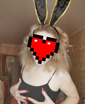 Лидия, 35 лет, 2 размер груди